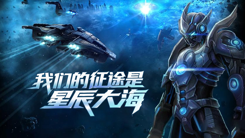 《决战破晓》手游全阶段实用攻略：职业挑选、冲级技巧、战力提升与核心玩法解析