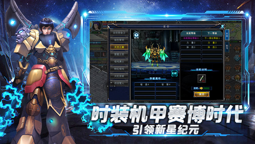 《决战：破晓》新手进阶全指南：从预约到崛起，上线快人一步的成长秘籍